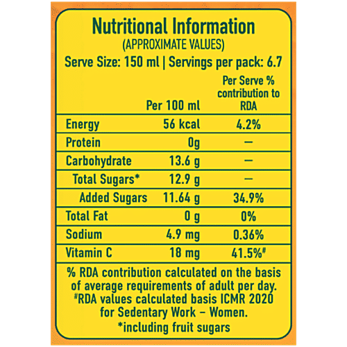 Real Fruit Power Juice - Cranberry, 1 L  