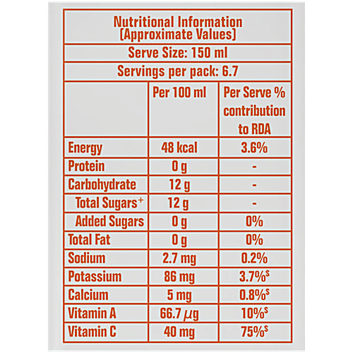 Real Activ Orange Juice, 1 L  No Added Sugar, No Added Preservative