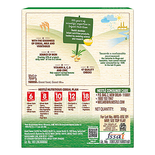 Nestle Cerelac Multigrain Dal Veg Baby Cereal With Milk - From 12-24 Months, 300 g Source of Iron, Rich in Protein, 14 Nutrients Including Vitamins & Minerals