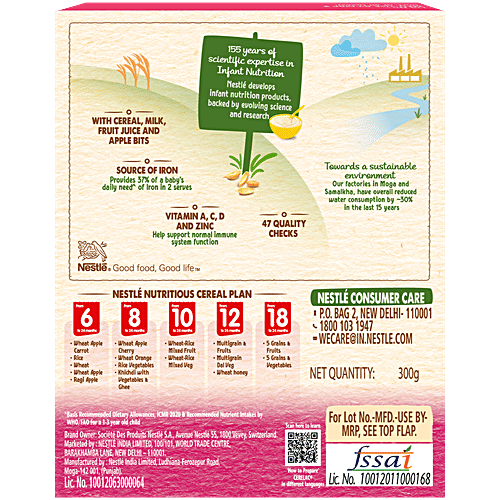 Nestle Cerelac Multigrain & Fruits Baby Cereal With Milk - From 12 To 24 Months, 300 g No Preservatives, Source of Iron, Rich in Protein, 14 Nutrients Including Vitamins & Minerals