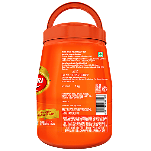 Wagh Bakri Premium Leaf Tea, 1 kg Jar Strong & Refreshing