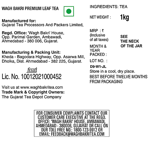 Wagh Bakri Premium Leaf Tea, 1 kg Jar Strong & Refreshing