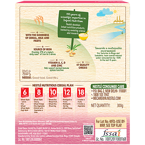 Nestle Cerelac Wheat-Rice Mixed Fruit Baby Cereal With Milk - From 10 To 24 Months, 300 g No Preservatives, Source of Iron, Rich in Protein, 14 Nutrients Including Vitamins & Minerals