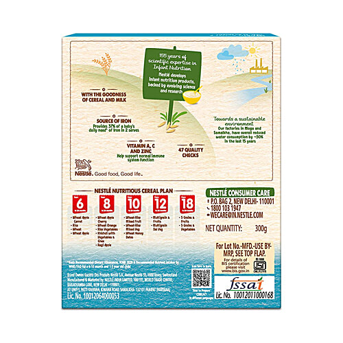 Nestle Cerelac Rice Baby Cereal With Milk For 6-24 Months, 300 g  Source of Iron, Rich in Protein, 14 Nutrients Including Vitamins & Minerals