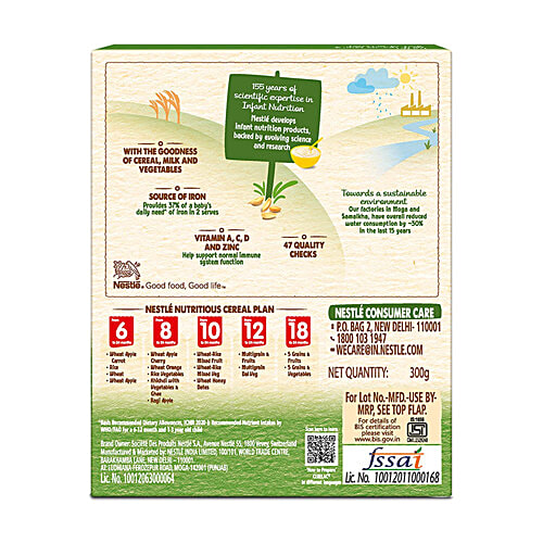 Nestle Cerelac Wheat-Rice Mixed Veg Baby Cereal With Milk - 10 To 24 Months, 300 g  Source of Iron, Rich in Protein, 14 Nutrients Including Vitamins & Minerals