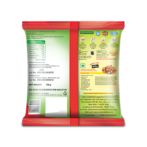 McCain French Fries, 750 g Pouch 