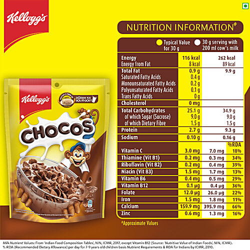 Kelloggs Chocos, 250 g  