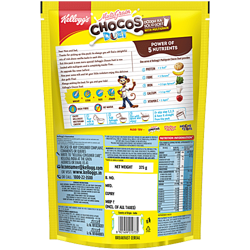 Kellogg's Chocos - Duet, 375 g Source of Fibre, High in Protein