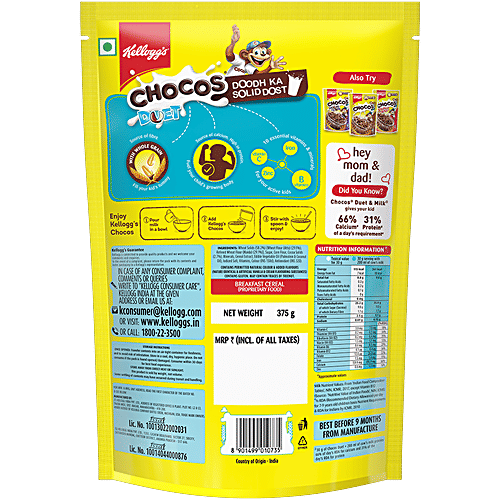 Kelloggs Chocos Duet, 375 g  