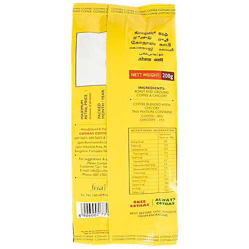 Cothas Coffee Coffee - Powder, Speciality Blend of Coffee & Chicory Powder, 200 g Pouch 
