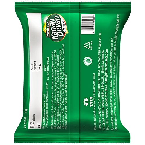 Tata Tea Kanan Devan Classic Tea, 1 kg Pure & Natural From Highest Hills