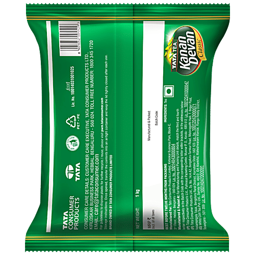 Tata Tea Kanan Devan Classic Tea, 1 kg Pure & Natural From Highest Hills