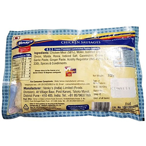 Venkys Cold Cut - Chicken Sausages, 300 g Pouch Zero Sugar, Zero Trans Fat