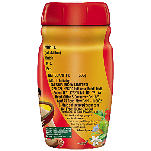 Dabur 3X Immunity Action Chyawanprash, 500 g Clinically Tested