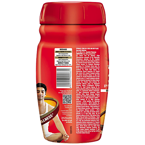 Dabur 3X Immunity Action Chyawanprash, 500 g Clinically Tested