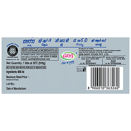 GRB Ghee/Tuppa, 1 L Bottle 