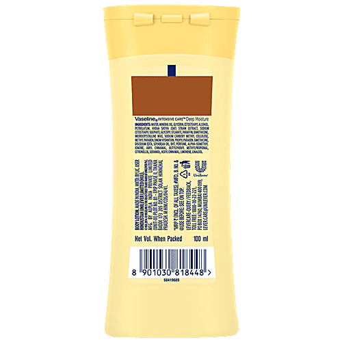 vaseline body lotion price 100ml