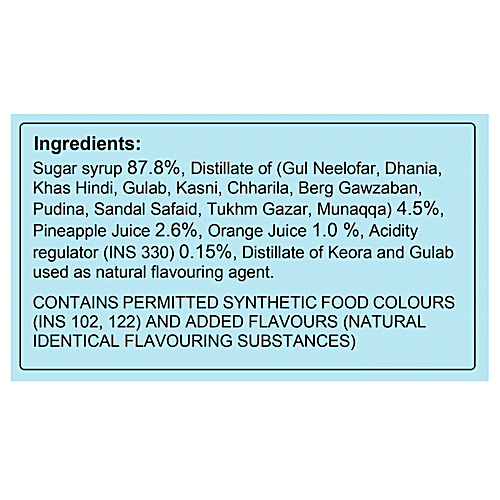 Hamdard Foods Rooh Afza Sharbat, 750 ml Bottle 