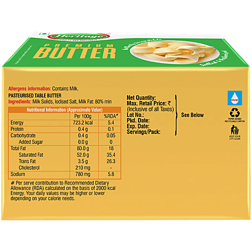 Heritage Pasteurized Table Butter, 500 g Carton Zero Added Sugar