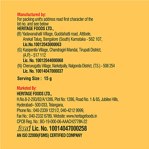 Heritage Pasteurized Table Butter, 500 g Carton Zero Added Sugar