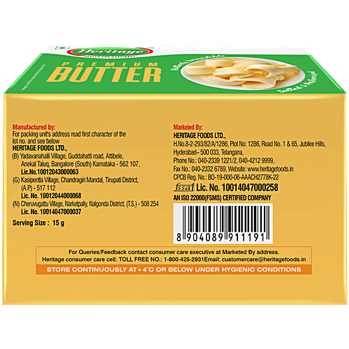 Heritage Pasteurized Table Butter, 500 g Carton Zero Added Sugar