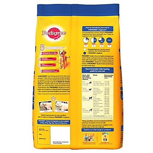 Pedigree Dry Dog Food - Chicken & Vegetables, For Adult Dogs, 1.2 kg  
