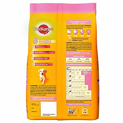 Pedigree Dry Dog Food - Chicken & Milk, For Puppy, 1.2 kg  
