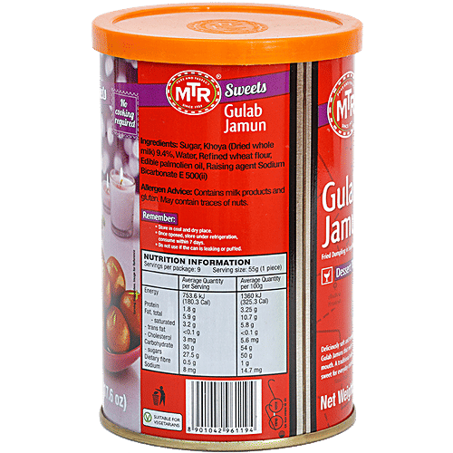 MTR Gulab Jamun, 500 g  Deliciously Soft & Tempting