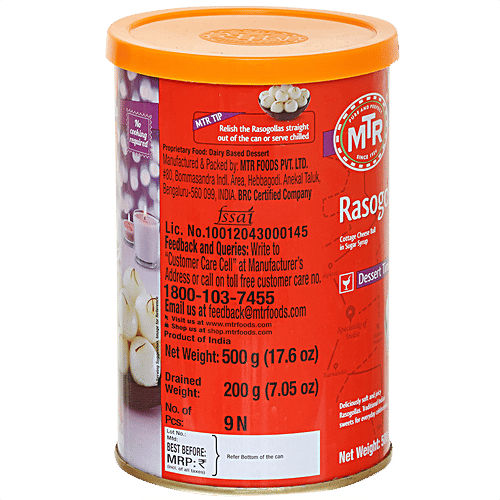 MTR Rasogolla, 500 g  