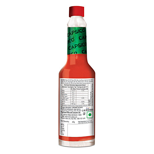 Dabur Red Pepper (Bhut Jolokia) Sauce, 60 g  