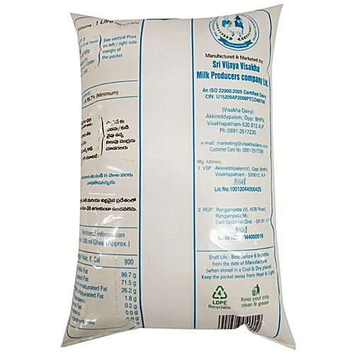 Buy Visakha Dairy Pure Ghee 1 Ltr Online at the Best Price of Rs 585