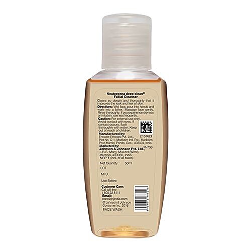 Neutrogena Deep Clean Facial Cleanser - Normal To Oily Skin, 50 ml Bottle 