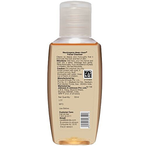 Neutrogena Deep Clean Facial Cleanser - Normal To Oily Skin, 50 ml Bottle 