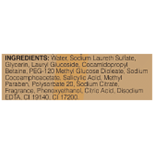 Neutrogena Deep Clean Facial Cleanser - Normal To Oily Skin, 200 ml Bottle