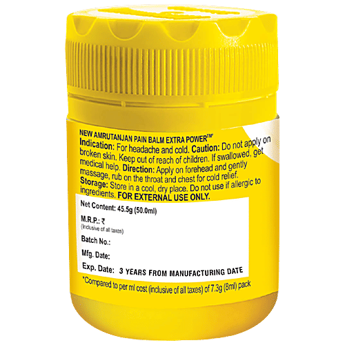 Amrutanjan Pain Balm Extra Power, 50 ml  