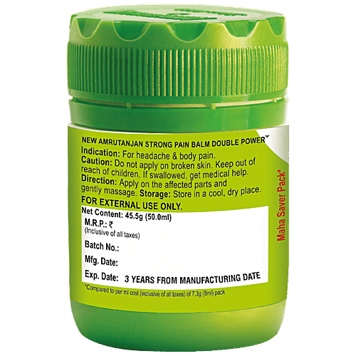 Amrutanjan Strong Pain Balm, 50 ml  