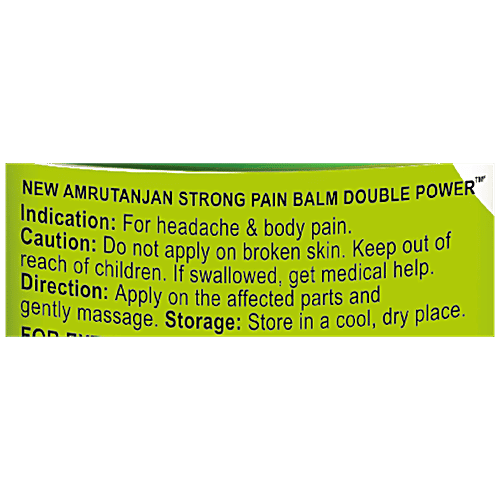 Amrutanjan Strong Pain Balm, 50 ml  