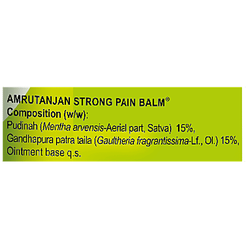 Amrutanjan Strong Pain Balm, 50 ml  