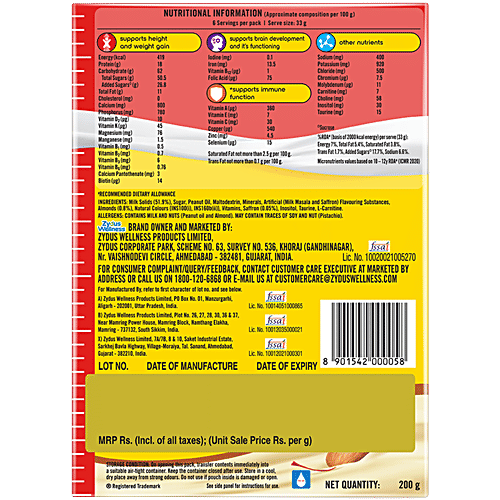 Complan Nutrition Drink Powder - For kids, Kesar Badam Flavour, 200 g Carton With protein & 34 vital nutrients