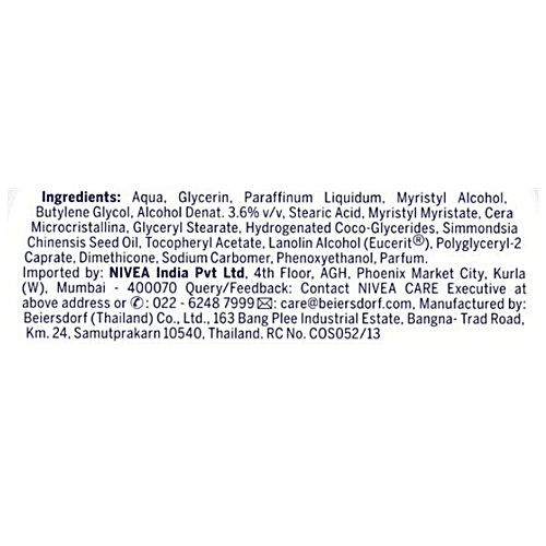 Nivea Soft Light Moisturiser For Face, Hand & Body - Non-Sticky Cream With Vitamin E & Jojoba Oil, 100 ml  