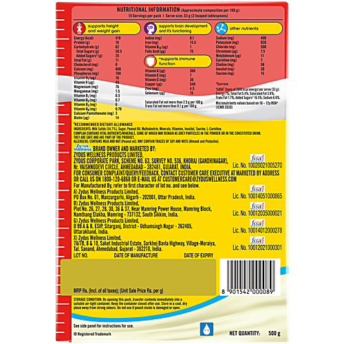 Complan Nutrition Drink Powder - For Kids, Creamy Classic Flavour, 500 g Carton With protein & 34 vital nutrients