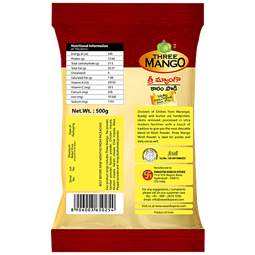 Buy Swastik Three Mango Mirch Powder For Pickles 500 Gm Pouch Online at