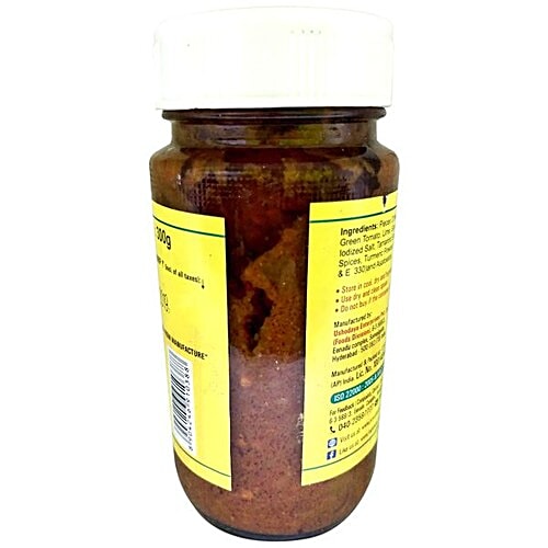 Buy Priya Pickle Mixed Vegetable Without Garlic 300 Gm Bottle Online at