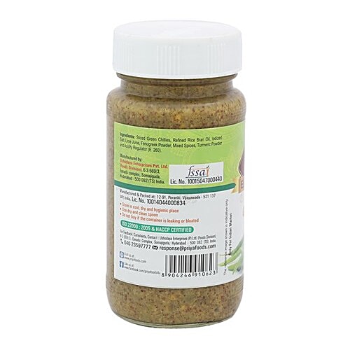 Priya Pickle - Green Chilli (Sliced) With out Garlic, 300 g Bottle 