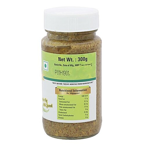 Priya Pickle - Green Chilli (Sliced) With out Garlic, 300 g Bottle 