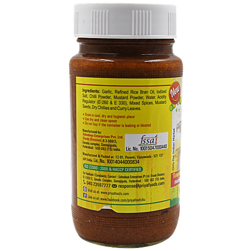 Priya Pickle - Garlic, 300 g Bottle Zero Trans Fat