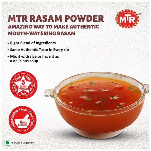 MTR Masala - Rasam Powder, 200 g Pouch 