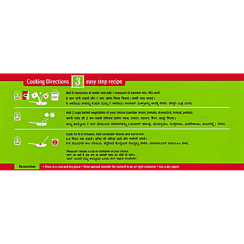 MTR Original Sambar Ready Mix, 180 g Pouch Source of Protein, Goodness of Grain