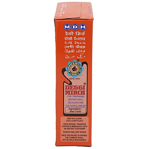 Mdh Powder - Deggi Mirch, 100 g Carton 