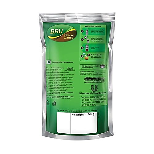 BRU Filter Coffee - Green Label, 500 g  